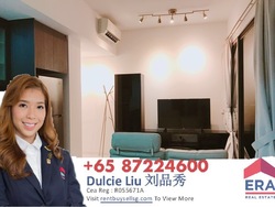 The Inflora (D17), Condominium #171659912